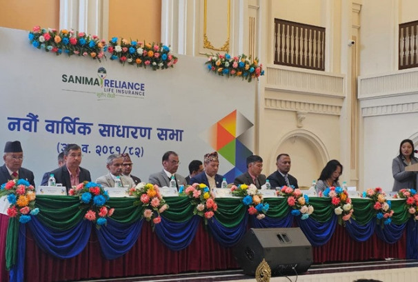 लाभांश पारित गर्दै सम्पन्न भयो सानिमा रिलायन्सको साधारण सभा