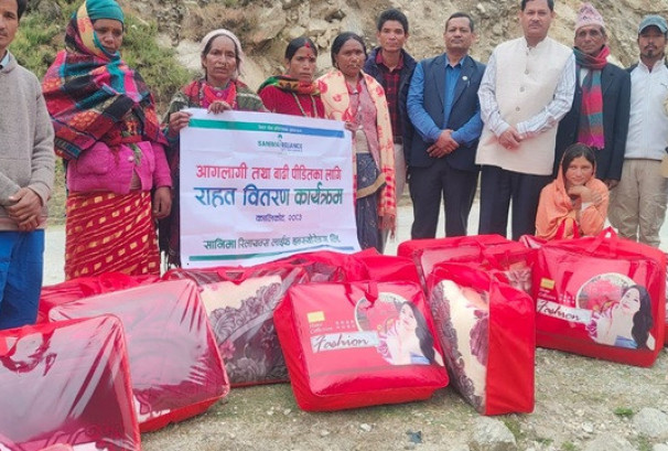 सानिमा रिलायन्स लाइफद्वारा कालिकोटका विपद् प्रभावितलाई कम्मल वितरण