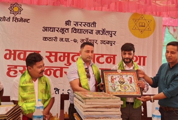 शौर्य सिमेन्टको आर्थिक सहयोगमा विद्यालय र स्वास्थ्यकेन्द्र भवनको उद्घाटन