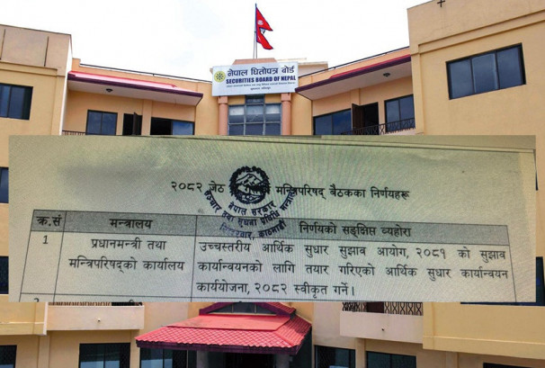 नेप्सेसँगै सेबोन र सिडिएसीको पनि पुनरसंचरना गरिने, नयाँ स्टक एक्सचेञ्जमा फेरि पनि झेल !
