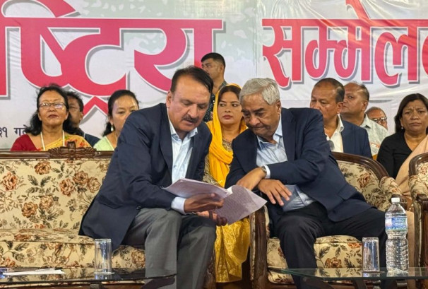 कांग्रेस संस्थापन इतर सम्मेलनको बन्दसत्रमा देउवा पनि सहभागी, आजै सकिँदै सम्मेलन