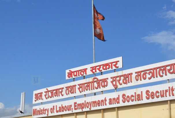 वैदेशिक रोजगारीमा जानेको स्वास्थ्य परीक्षण शुल्क बढ्यो