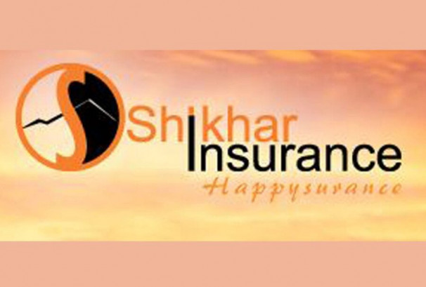शिखर इन्स्योरेन्सले पायो प्रतिष्ठित डबल ए माइनस रेटिङ, देशकै बलियो बीमा कम्पनी रहेको पुनः पुष्टि