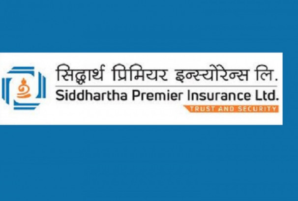 सिद्धार्थ प्रिमियर इन्स्योरेन्सद्वारा साधारण सभा आह्वान, यस्ता छन् प्रस्ताव