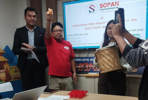 सोपान फर्मास्युटिकल्सको आईपीओ बाँडफाँड, कतिको भागमा पर्यो १० कित्ता सेयर ?