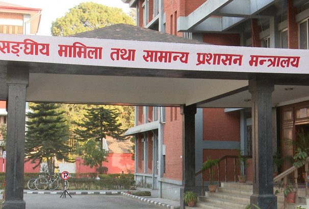 ट्रेड युनियनमाथि सरकारी ‘एक्सन’: राजनीतिक संगठनमा आबद्ध २० कर्मचारी एकैपटक दुर्गममा सरुवा