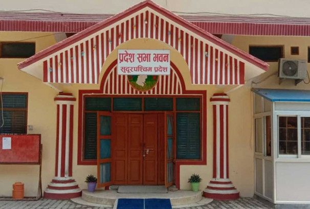 संसद् छलेर अध्यादेशबाट बजेट ल्याउन खोजेको कांग्रेसको आरोप