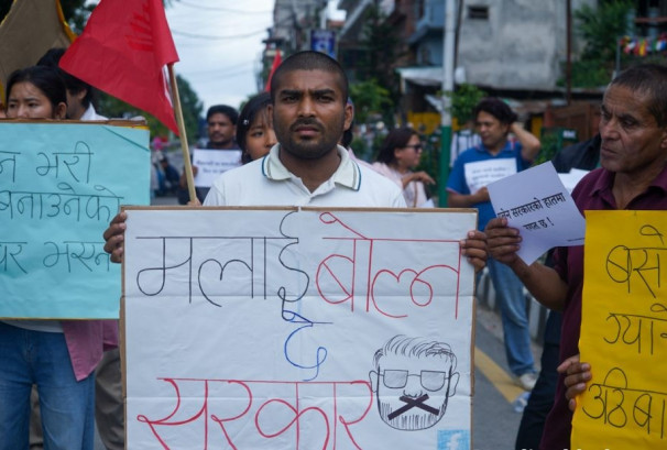 सुकुम्बासीलाई गास, बास र कपासको माग गर्दै माइतीघरमा प्रदर्शन