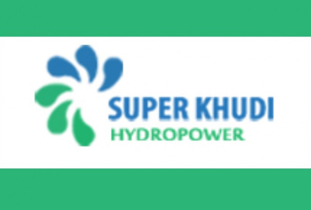 सुपर खुदी हाइड्रोपावरको आईपीओमा वैदेशिक रोजगारीमा रहेकाले आवेदन दिन आज अन्तिम दिन