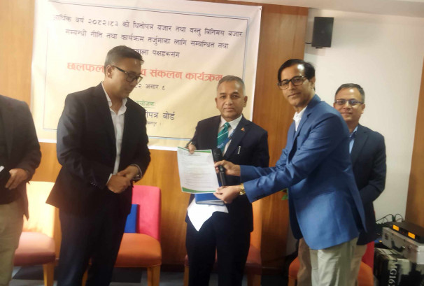 सेयर लगानीकर्ता संघले भन्यो-'पूँजीगत लाभकरको अन्यौल अन्त्य हुनुपर्छ'