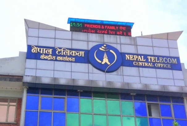 नेपाल टेलिकमको केन्द्रीय प्रवक्तामा भट्ट नियुक्त