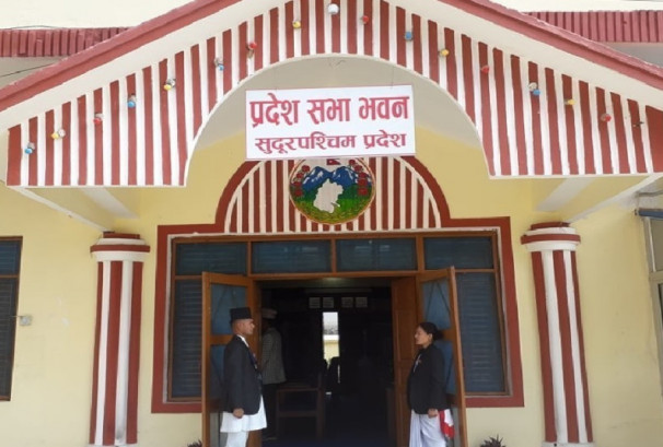 सुदूरपश्चिमको अर्थतन्त्र साढे ४ खर्ब नाघ्ने अनुमान, वृद्धिदर राष्ट्रिय औसतभन्दा तल