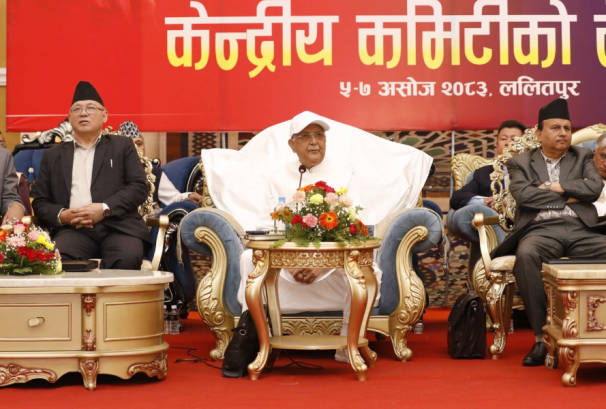 एमालेको आत्मसमीक्षा: विगतका गल्ती नदोहोर्‍याउने प्रण, आन्तरिक विवाद सकिएको दाबी