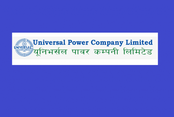 युनिभर्सल पावर कम्पनीका प्रबन्ध सञ्चालक भण्डारीको राजीनामा स्वीकृत