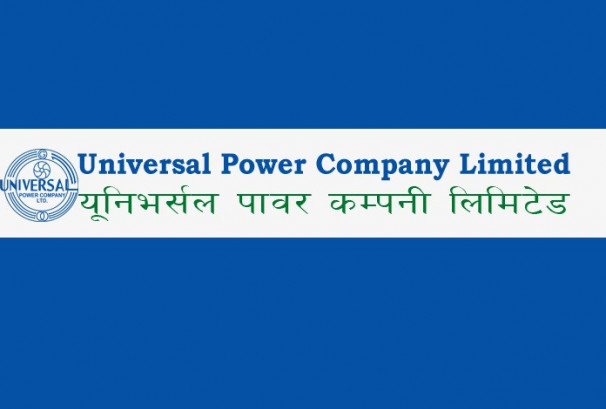 यूनिभर्सल पावरको नाफा ४२% ले वृद्धि, आम्दानी र ईपीएस कति ?