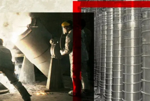 ईरानसँग कति छ संवर्धित युरेनियम ? के यसबाट आणविक बम बनाउन सकिन्छ ?