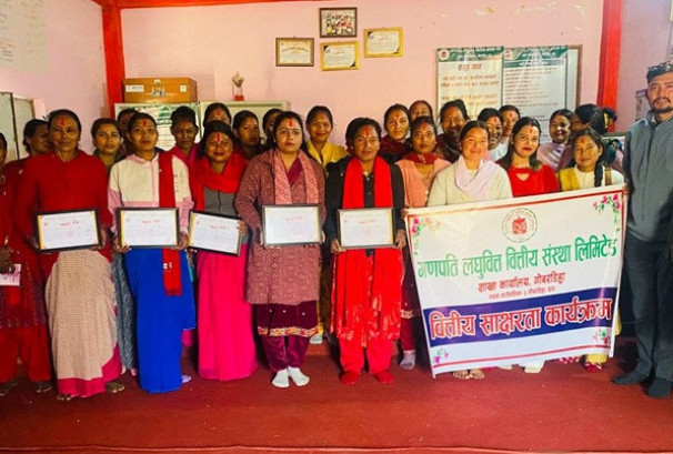 गणपति लघुवित्तको गोबरडिहा शाखाद्वारा वित्तीय साक्षरता कार्यक्रम सम्पन्न