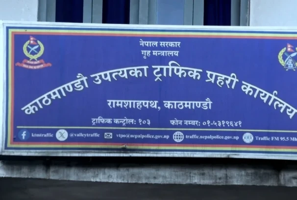 २४ घण्टामै ६४३ चालक कारबाहीमा, तीव्रगतिमा सवारी चलाउने १०३ जना फन्दामा