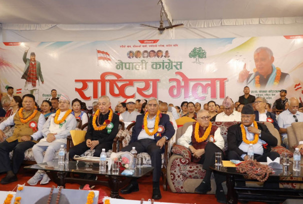 कांग्रेस इतर समूहको राष्ट्रिय भेला सकियो, महाधिवेशनदेखि सनातन धर्मसम्म ५ प्रस्ताव पारित