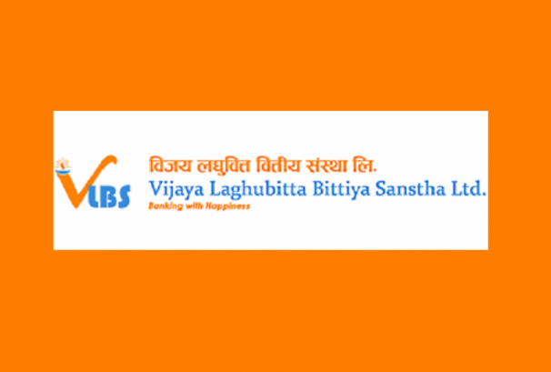 विजय लघुवित्तको एफपीओमा आवेदन दिने आज अन्तिम दिन