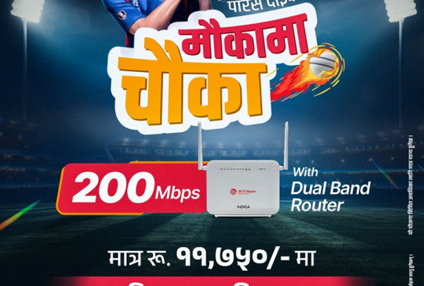 वाईफाई नेपालले ल्यायो ‘पारस दाईको मौकामा चौका’ अफर, १२ महिना बोनस सेवा