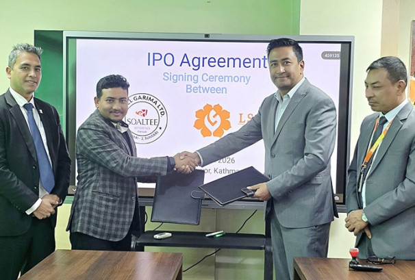 होटल गरिमाले ४० लाख कित्ता आईपीओ जारी गर्ने, बिक्री प्रबन्धकमा लक्ष्मी सनराइज क्यापिटल नियुक्त