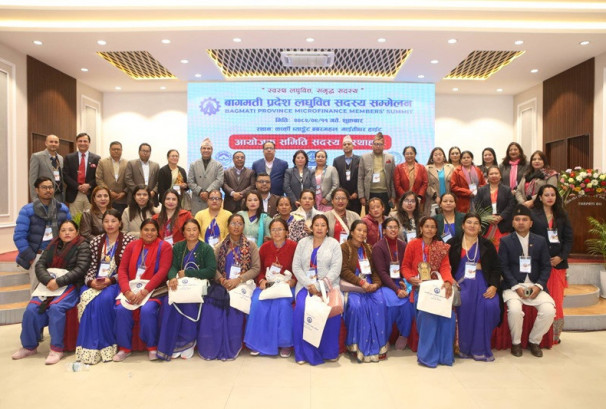 प्रथम बागमती प्रदेश लघुवित्त सदस्य सम्मेलन सम्पन्न