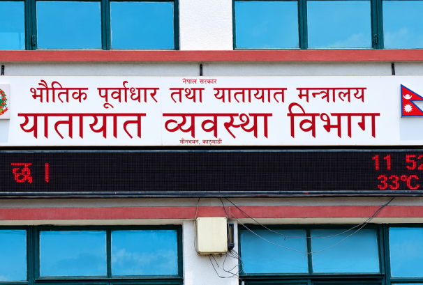 यातायात कार्यालय धाउनुपर्ने बाध्यता हट्यो, वारेसनामाबाटै सवारी दर्ता र नामसारी