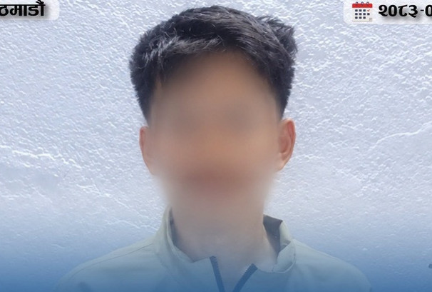 नक्कली सुन देखाएर १ करोड ३९ लाख रुपैयाँ ठगी गरेको आरोपमा फरार कैदी पक्राउ