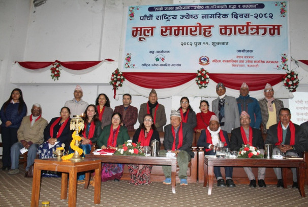 ज्येष्ठ नागरिकका लागि विशेष हटलाइन र प्रदेशैपिच्छे निःशुल्क एम्बुलेन्स सेवा सञ्चालन गरिने