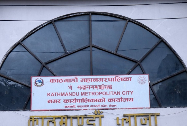 काठमाडौंमा घरबहाल अनिवार्य दर्ता हुने, ज्येष्ठ नागरिक र अपांगता भएकालाई पोषण भत्ता