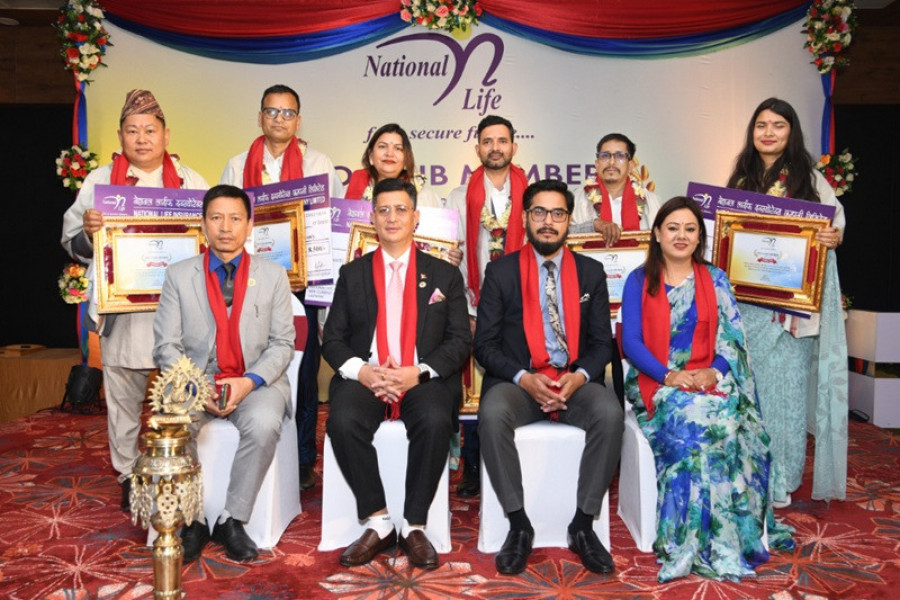 नेशनल लाईफको सीईओ क्लब सदस्य सम्मान कार्यक्रम सम्पन्न