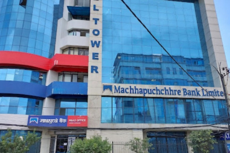 माछापुच्छ्रे बैंक ‘पार्टनरशिप फर कार्बन अकाउन्टिङ फाइनान्सियल्स’ मा सहभागी