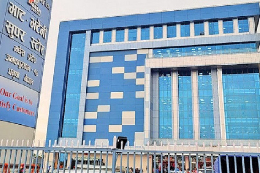 भाटभटेनी सुपरस्टोर अब चौबिसै घण्टा सञ्चालन हुने