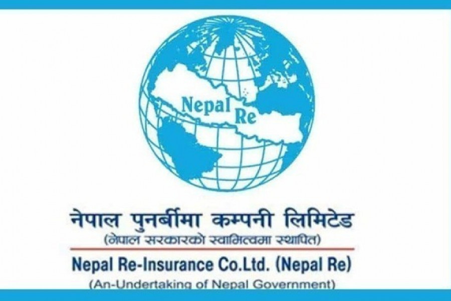 नेपाल पुनर्बीमा कम्पनीको सञ्चालक सदस्यमा अर्थ मन्त्रालयका सह–सचिव बराल मनोनयन