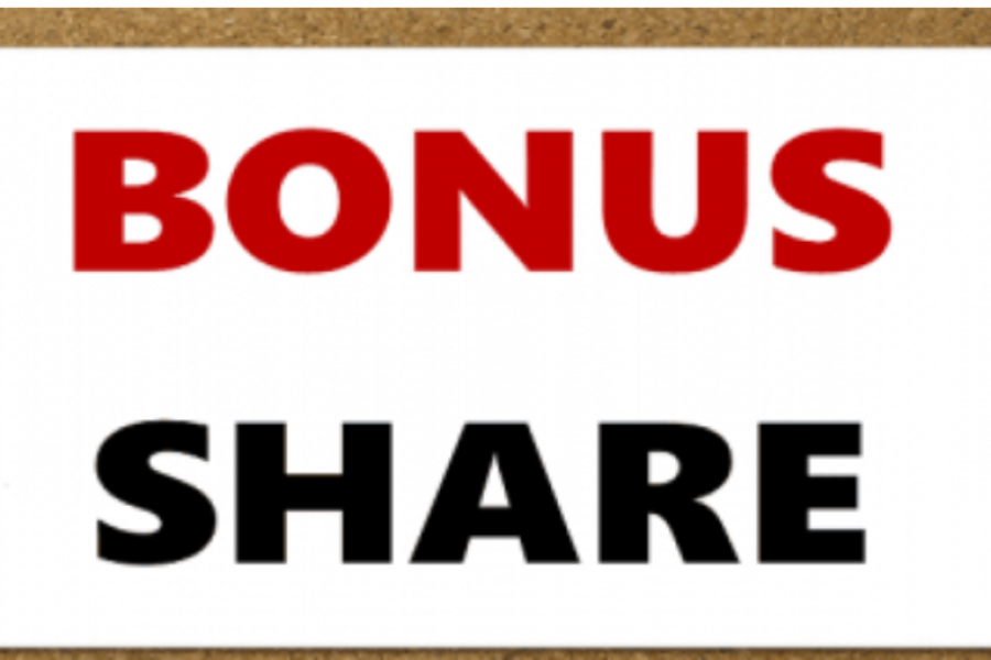 नेप्सेमा तीन कम्पनीको बोनस सेयर सूचीकृत, कुनको कति ?