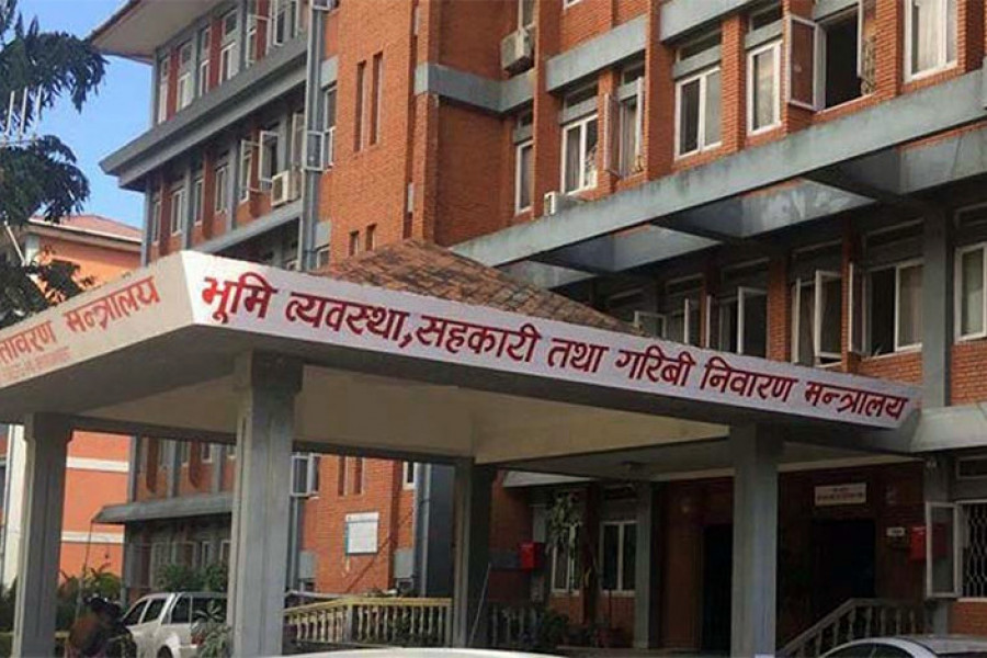 सरकारी जग्गामा बनेका ट्रेड युनियनका भवन खाली गर्न तीनदिने अल्टिमेटम