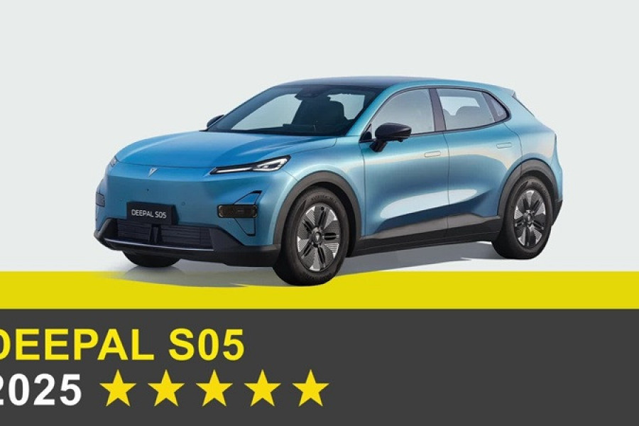 दिपल एस०५ ले पायो युरो एनक्यापमा ५ स्टार रेटिङ