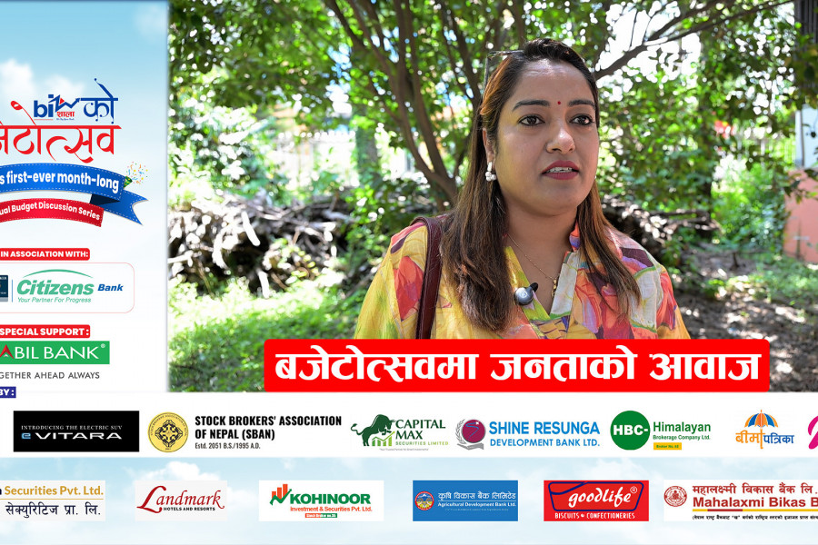 बजेटोत्सवमा जनताको आवाज