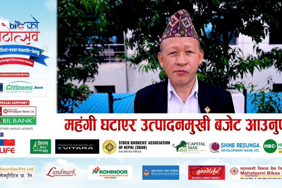 रोजगार सिर्जना गर्ने बजेट आवश्यक