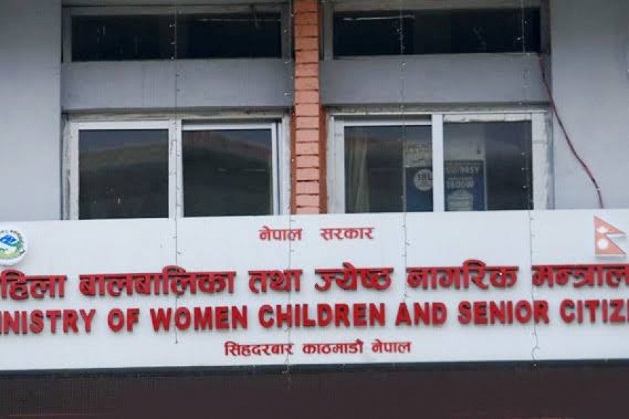 सरकारद्वारा ज्येष्ठ नागरिकलाई वृद्धभत्ता नलिन प्रोत्साहन, व्यवसाय गरे  सहुलियत ऋण उपलब्ध गराईने