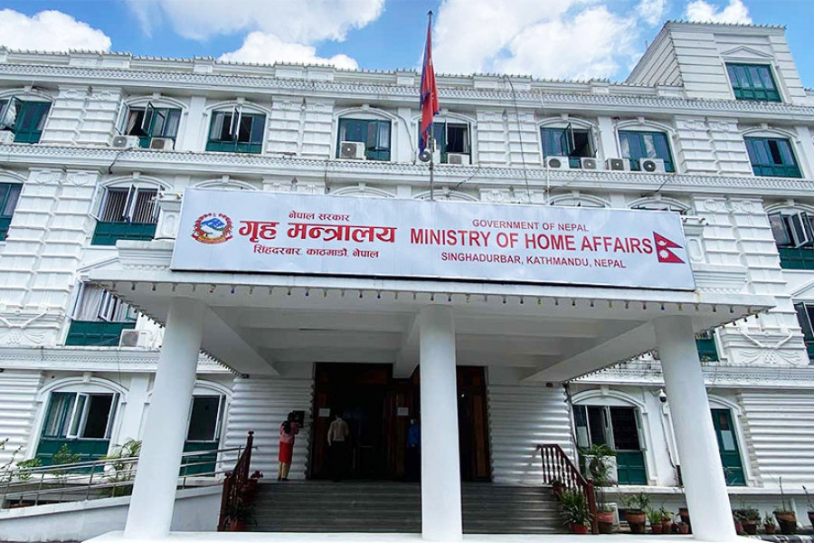 भीआईपीका घरायसी काममा सुरक्षाकर्मी प्रयोग भएको गुनासो, सात दिनभित्र फिर्ता गर्न गृहको निर्देशन