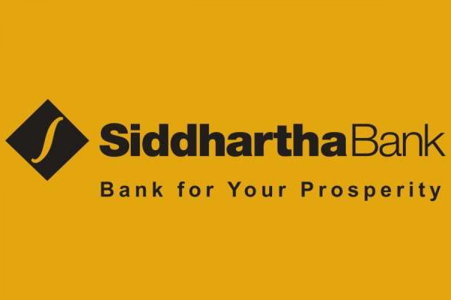 सिद्धार्थ बैंकको एपमा क्रिकेट खेल्दा लोयल्टी प्वाइन्ट, प्रत्येक विकेटमा ६ अंक पाइने