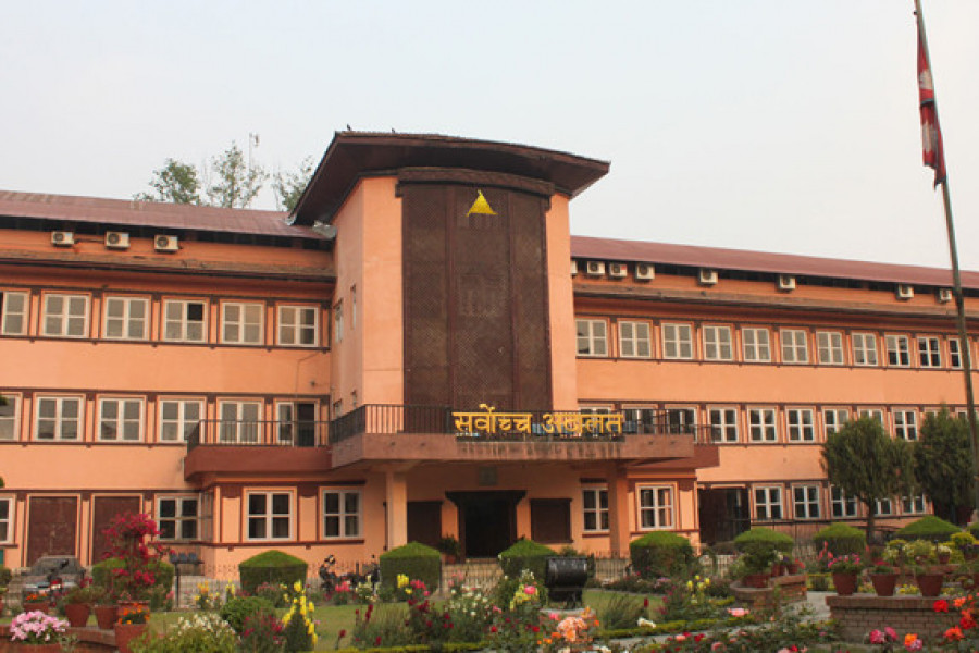 सम्पत्ति आयोगविरुद्ध सर्वोच्चको कडा आदेश, छानबिन र कारबाही सिफारिस रोक