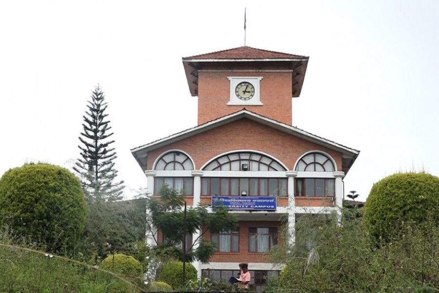 त्रिवि सभा बैठकमा छुटेका असन्तुष्ट सदस्यलाई बोलाइयो