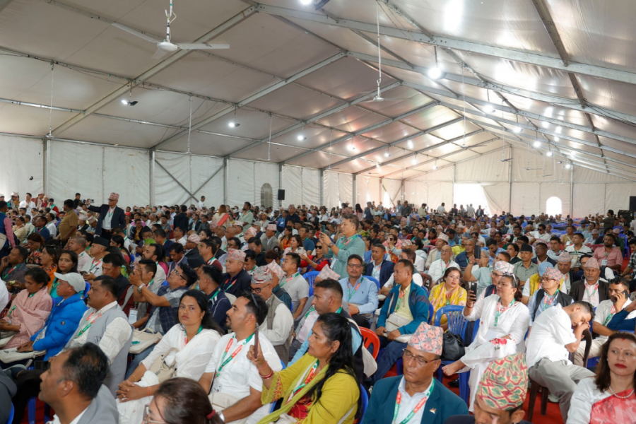 कांग्रेसको नयाँ कार्यसमितिका लागि आज मनोनयन दर्ता