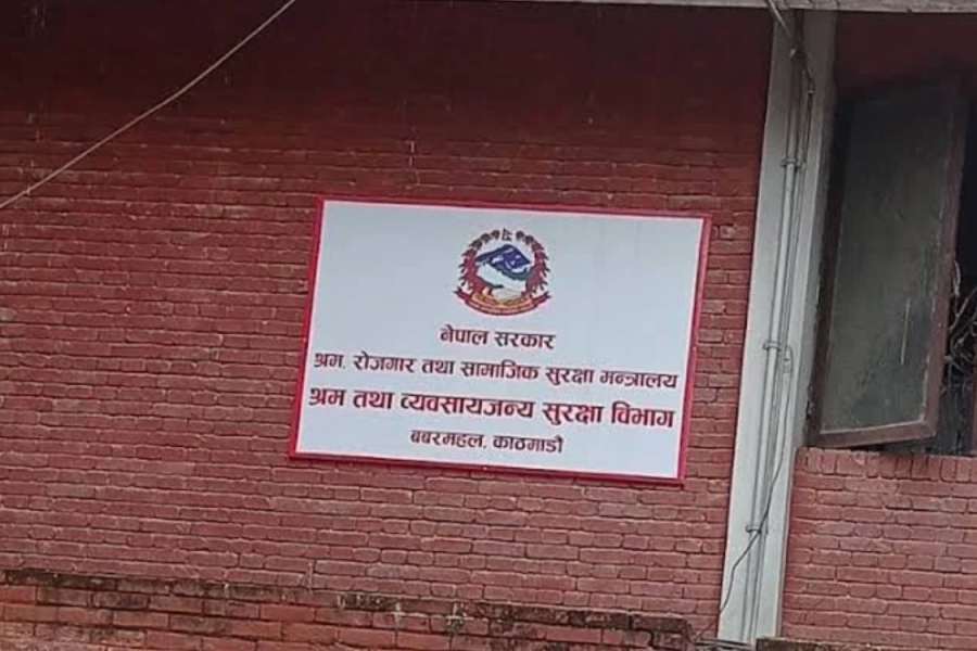 दशैँ खर्च नपाएको भन्दै ६ सयभन्दा बढी श्रमिकले दिए विभागमा उजुरी