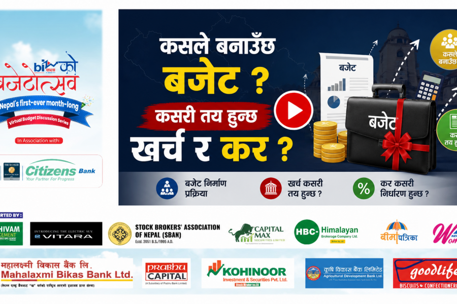 कसले बनाउँछ बजेट, कसरी तय हुन्छ खर्च र कर ?
