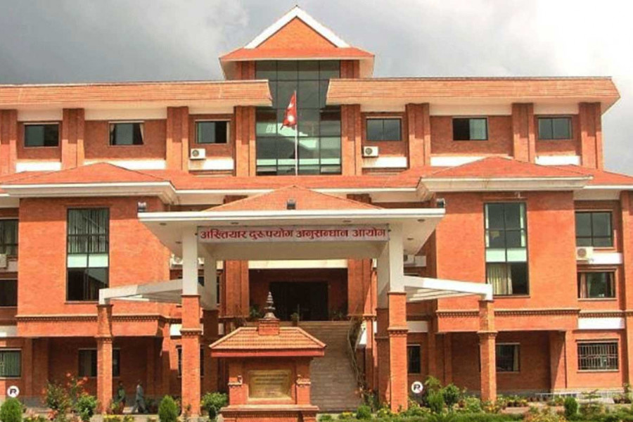 प्राधिकरणका तत्कालीन आयुक्त तिवारीविरुद्ध १०.५४ करोडको भ्रष्टाचार मुद्दा, आयभन्दा बढी सम्पत्ति आर्जनको आरोप