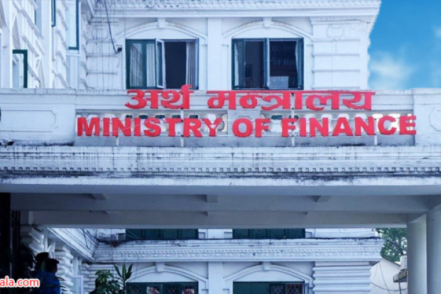 अर्थ मन्त्रालयको दोस्रो त्रैमासिक कार्यप्रगतिः पुँजीगत खर्च घट्यो, राजस्वमा डेढ खर्बको खाडल